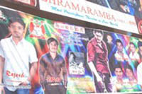 Business Man Hungama Photos